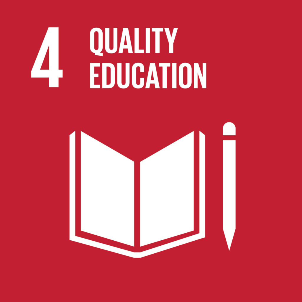 質の高い教育をみんなに SDG 4